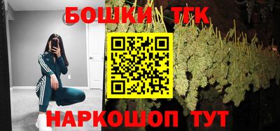 кокаин премиум Изобильный