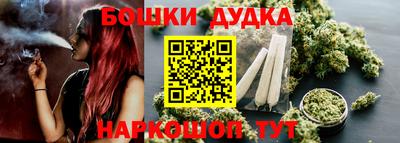 2c-b Ирбит