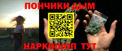 2c-b Ирбит