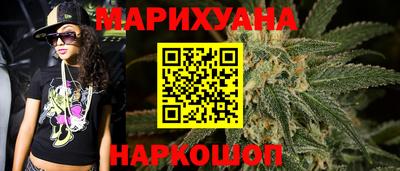 2c-b Ирбит