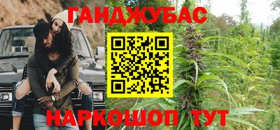 индика Ипатово
