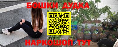 прущая мука Апрелевка