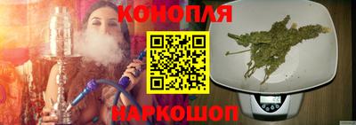 прущая мука Апрелевка