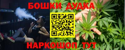 индика Ипатово