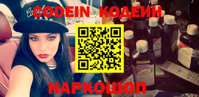 кристаллы Кимры