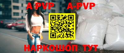 2c-b Ирбит