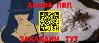 кокаин премиум Изобильный