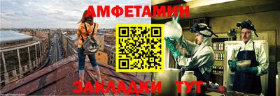 кокаин премиум Изобильный