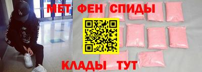 прущая мука Апрелевка