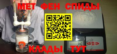 2c-b Ирбит