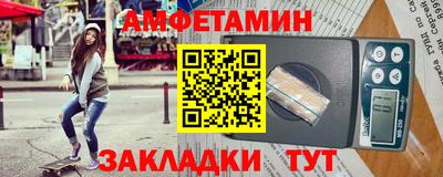 индика Ипатово