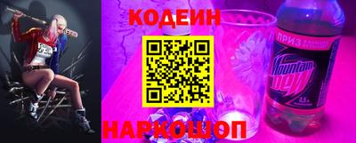 2c-b Ирбит