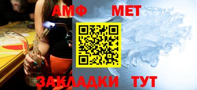 2c-b Ирбит