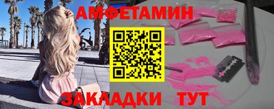 кокаин премиум Изобильный