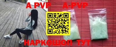 2c-b Ирбит