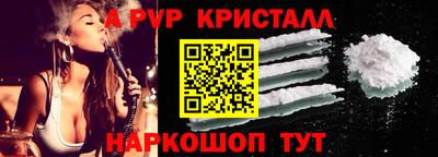 2c-b Ирбит