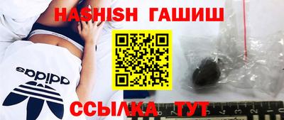 кокаин премиум Изобильный
