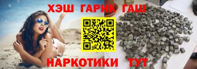кокаин премиум Изобильный