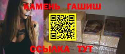 прущая мука Апрелевка