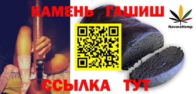 кокаин премиум Изобильный