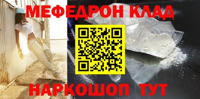 индика Ипатово