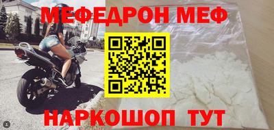 индика Ипатово