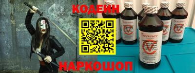 кокаин премиум Изобильный