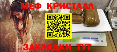 2c-b Ирбит