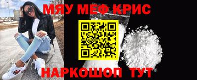 прущая мука Апрелевка