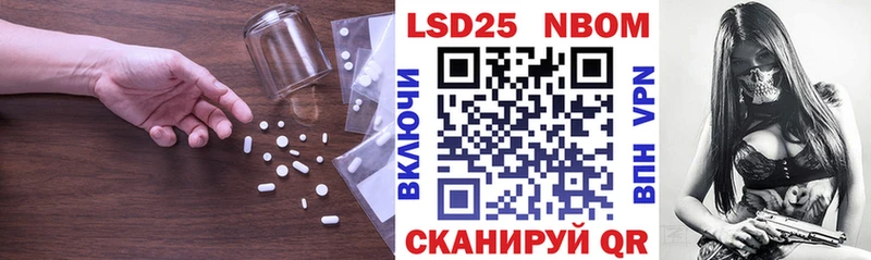 LSD-25 экстази ecstasy  Ханты-Мансийск 