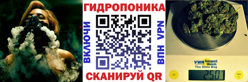 площадка состав  Ханты-Мансийск  Бошки Шишки Amnesia  даркнет сайт 